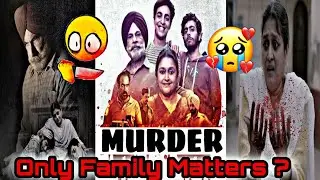 Tabbar Webseries Review |  Tabbar Webseries Full Review In Hindi By  Mostly VJ