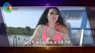 Анонс Мир звезд 9 серия.