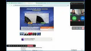 Разбор ниши: Автосервис капитальный ремонт
