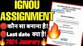 🔴IGNOU Assignment Urgent Update 2024 | IGNOU 2024