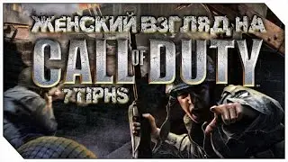 Call of Duty (2003) – #10 – Варшава