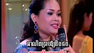 RM SP DVD 05 19. Kornlorng Meas-Sivon