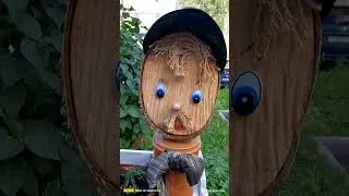 А, у нас во дворе