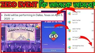 Zedd In perk Event কি আজকে আসবে Usa Server এর ওপর। Zeed in perk ইভেন্ট আসবে আজকে। Zeed in perk usa