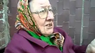 поссать меня черт зовет