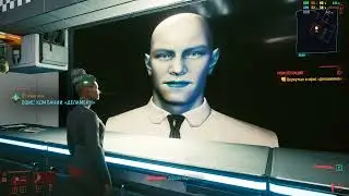 Cyberpunk 2077 Как вернуть бунтующие машины Делаймейна? Кукольный домик - как добраться до мегабашни