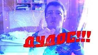 Vjlink - дудосерская лирика (REMIX)