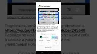 ИТОГИ КОНКУРСА НА АККАУНТ БРАВЛ СТАРС С ГЕМАМИ!