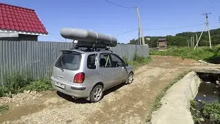 Морской отдых
