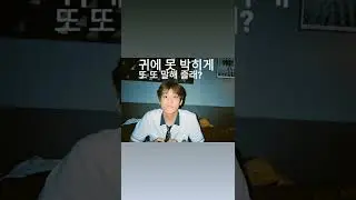 I LOVE YOUUUUUU PARK JOENGWOO