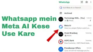 WhatsApp Meta AI kese use kare | How to use Meta AI WhatsApp | How to activate Meta AI on WhatsApp
