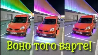 Renault tuning своїми руками