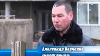 Репортаж со стройплощадки ЖМ 
