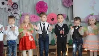 Утреник в детсаде