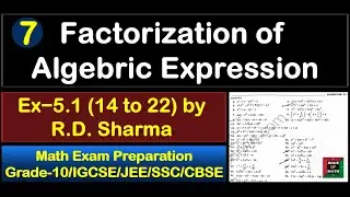 Solving Factorization of Algebraic Expression | IGCSE & Grade 10 Math Tutorial | Part-6