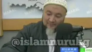 Чубак ажы
