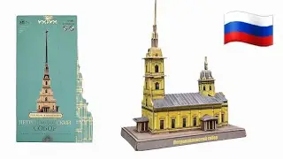 Peter and Paul Cathedral St. Petersburg 3D Puzzle by UMBUM® - Step by Step