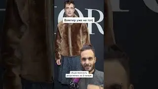 Патиссон Б*аба