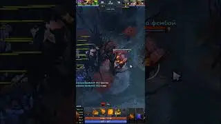 #dota