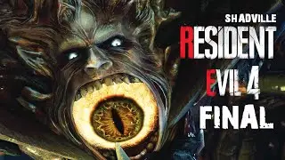 Осмунд Сэдлер (Финал) ▬ Resident Evil 4 Remake Прохождение игры #14