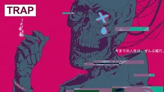 laki. - smyn (Official Full Stream) [#MadDecent]