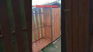 Делаем красиво 