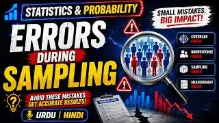 Errors during Sampling in Statistics- STA301 Lecture 10 in Urdu/Hindi (Unofficial)