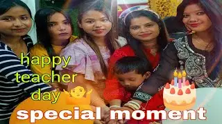 teacher day special moment..#@nayanivlogs3573