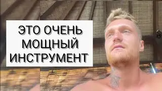 Отзыв знаменитого блогера и владельца бренда  Born To Be  Александра Тихомирова