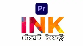 Ink Splash Text Effects - Premiere Pro Tutorial