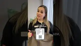 Как вернуть товар, если чек утерян?
