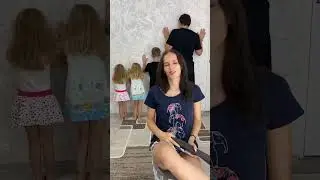 Довели