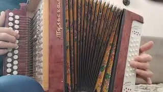 Разбор на гармони: