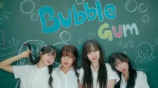 NewJeans (뉴진스) 'Bubble Gum'ㅣ Shine Wings [#93] ㅣ Cover Dance ㅣ Small Wings Project