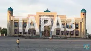 По святым местам ТАРАЗА