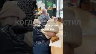 Когда пропустил тихий час 🥱🤣 #шортс #сон #детиприкол #shorts
