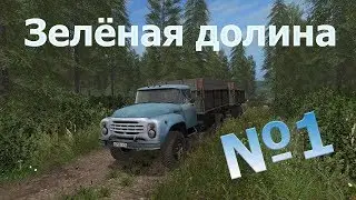 Карта 