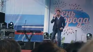 Евгений Кунгуров 