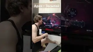АРИЯ-ЗАСЫПАЙ #гитара #песня #кавер #cover #музыка #music #совместка #рек #контент #ария #засыпай