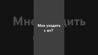 10 июня 2024 г.