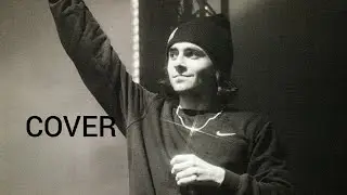 LIZER- Пачка сигарет. Cover.