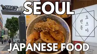 Best Japanese Tempura bowl you can find in Seoul