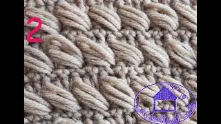 Punto Perline a Uncinetto - Crochet Bead Stitch -  Campione Cammello