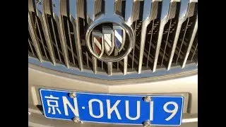Buicks of Beijing