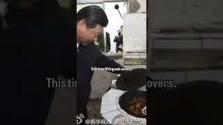 China memes everything part 11: lifting wok covers