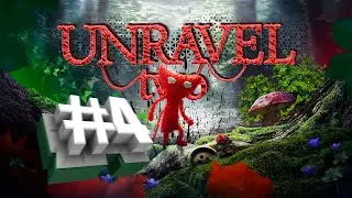 ДИКИЙ КАРАСЬ | Unravel Two | ПРОХОЖДЕНИЕ #4