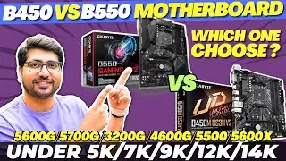 B450 VS B550 Motherboard🔥Best Motherboard for Ryzen 5 5600G🔥Best B450 Motherboard/B550 Motherboard