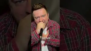 СЕРЦЕ ДРАКУЛИ