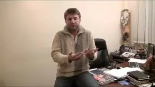 Тайна Власти