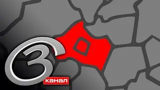 История заставок Третьего канала